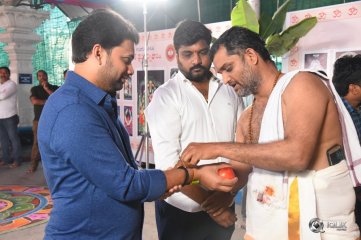 Tuck Jagadish Movie Launch